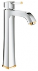 Grohe Grandera Vessel Basin Mixer 23313IG0 (Special Order Only)